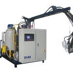 EMM078-A60-C Hochdruck-Polyurethanschaum-Matratzenherstellungsmaschine
